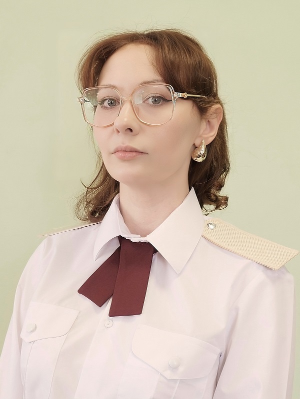 Кравцова Марина Сергеевна.