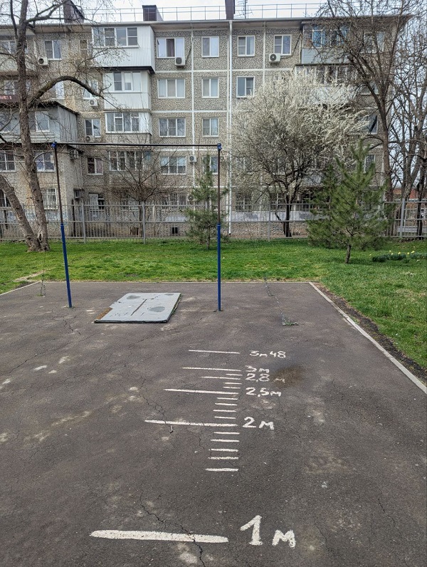 Изображения кабинета.