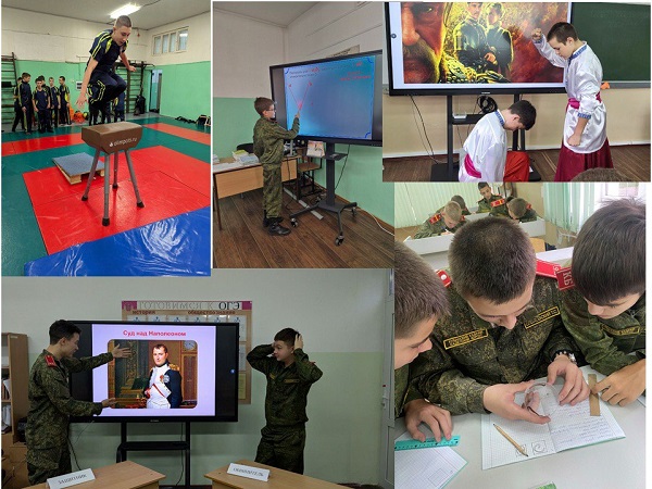 Правила обучения. Права и обязанности учащегося.