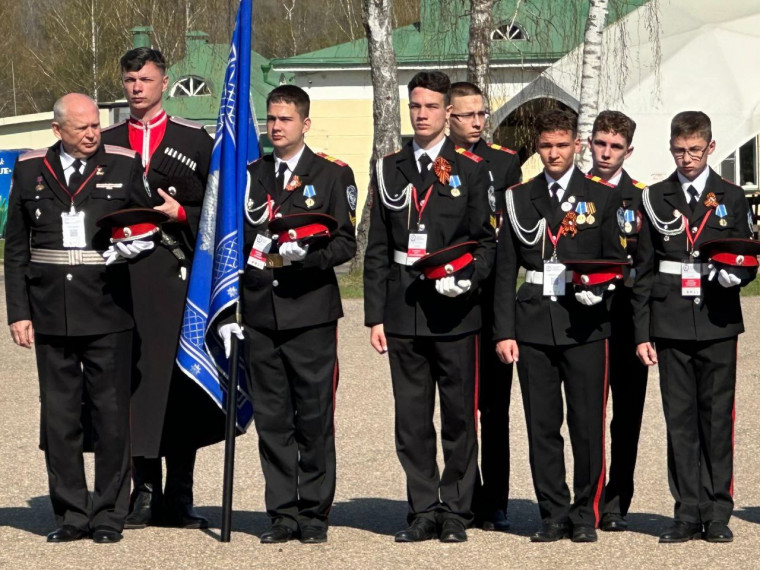 Смотр-конкурс на звание «Лучший казачий кадетский корпус» проходит на Бородинском поле..